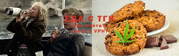 mdpv Алексеевка