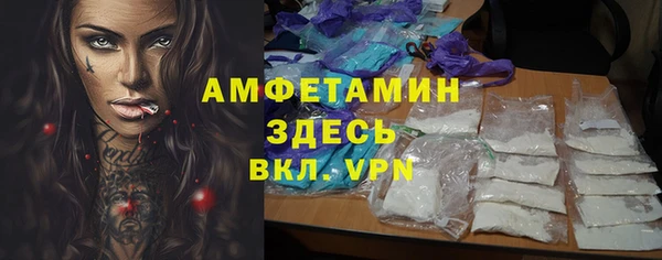 кокс Абинск