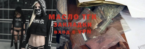 а пвп мука Абаза