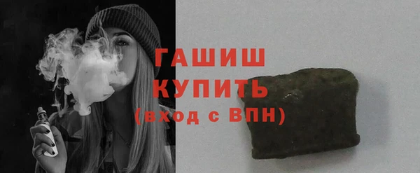 индика Абдулино