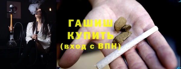 марихуана Алексин