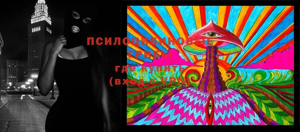 кокс Абинск