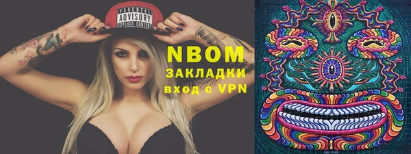 каннабис Алзамай