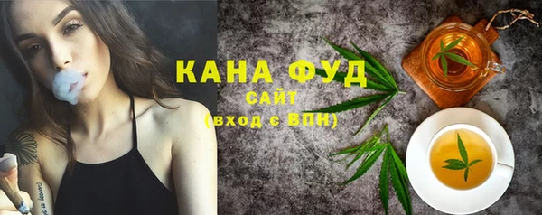индика Абдулино