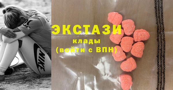 а пвп мука Абаза