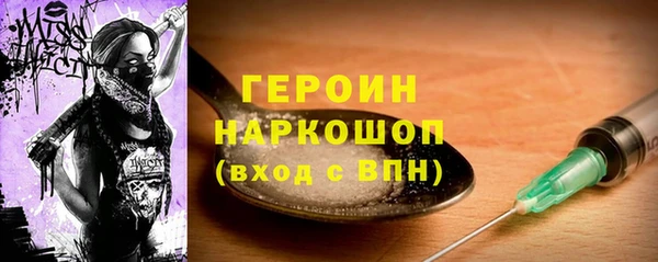 индика Абдулино