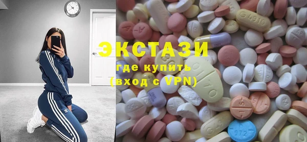 марихуана Алексин