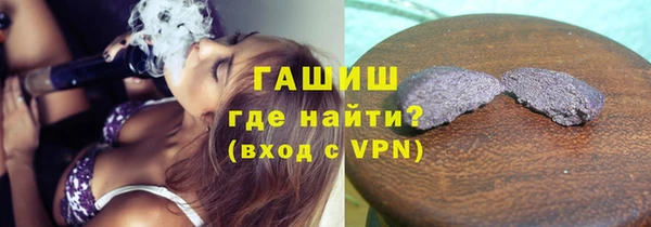 индика Абдулино