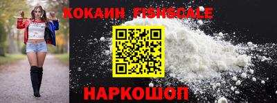 2c-b Азнакаево