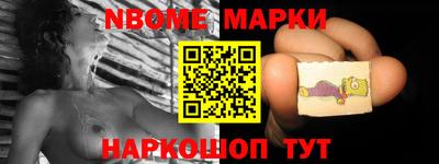 круглые Абакан