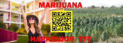 2c-b Азнакаево