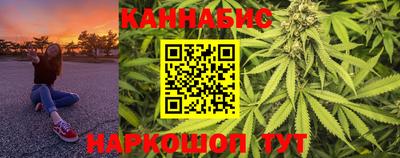 круглые Абакан