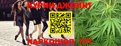 2c-b Азнакаево