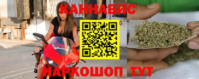 круглые Абакан