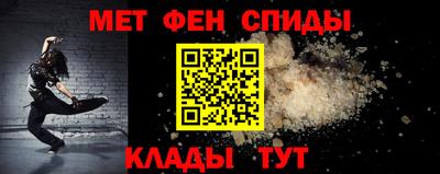 2c-b Азнакаево