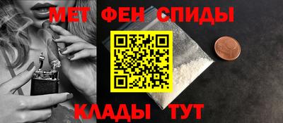 круглые Абакан