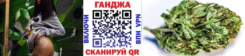 мега рабочий сайт  Анапа  Бошки марихуана AK-47 